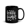 Beauty And The Bump Black Glossy Mug