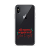 All Mama Wants Is A Silent Night Clear Case for iPhone®