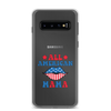 All American Mama Case for Samsung®