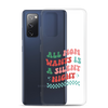 All Mama Wants Is A Silent Night Clear Case for Samsung®