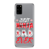 Best Ninja Dad Ever Clear Case for Samsung®