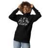 I Can't Mom Today Unisex Hoodie