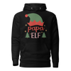 Papa Elf Unisex Hoodie