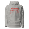 All Mama Wants Is A Silent Night Hoodie