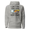 I Can't Talk Right Now I'm Doing Mom Stuff Unisex Hoodie