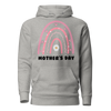 Mother's Day Unisex Hoodie