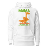 Mamasaurus Rex Unisex Hoodie