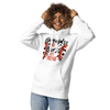 Diamonds Are A Mom's Best Friend Unisex Hoodie