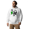 Mr. Fix It Unisex Hoodie