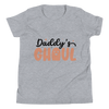 Daddy's Ghoul Youth Short Sleeve T-Shirt