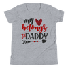 My Heart Belongs To Daddy Youth Short Sleeve T-Shirt