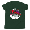 I'm Daddy's Valentine Youth Short Sleeve T-Shirt