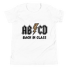 ABCD Back To School Youth Short Sleeve T-Shirt